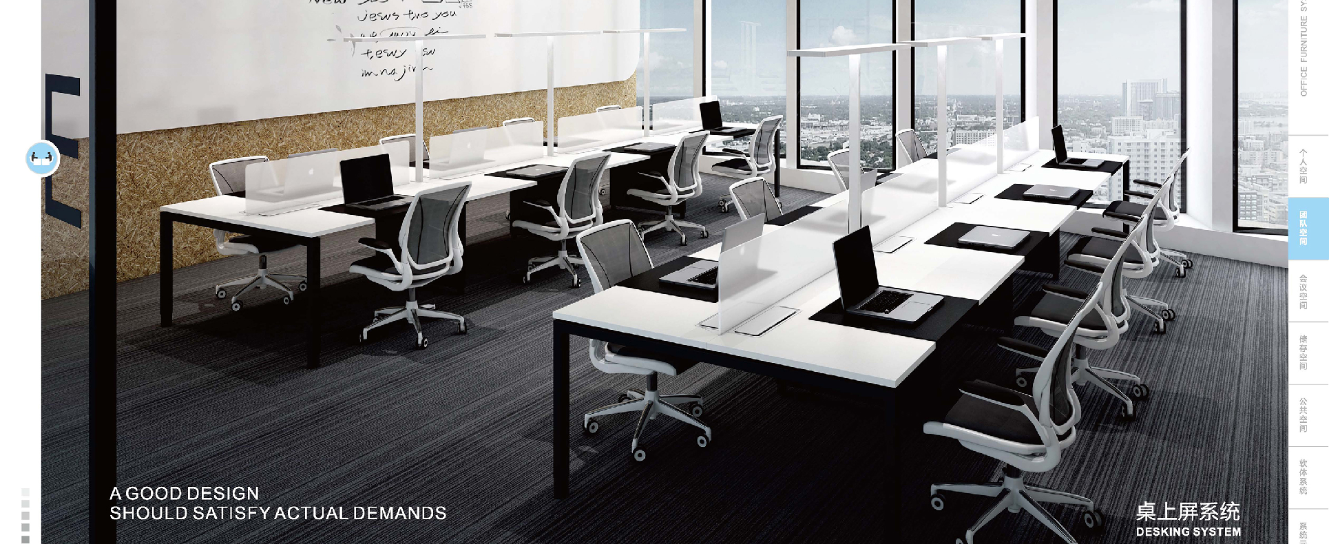 首頁(yè)輪播圖